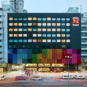 吉隆坡武吉免登世民酒店 吉隆坡